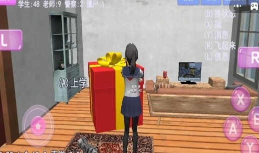 樱花大学美好生活游戏中文版