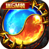 幻魔之眼