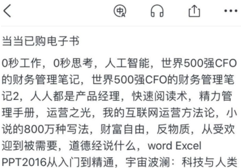 讯飞语记安卓版下载-讯飞语记安卓精简修改下载