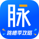 脉脉手机版