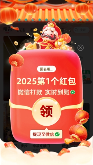 云间剧场app手机版