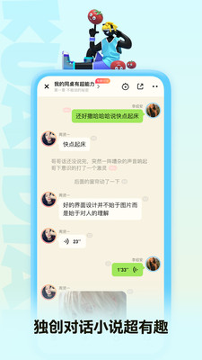 快点阅读免费版2022