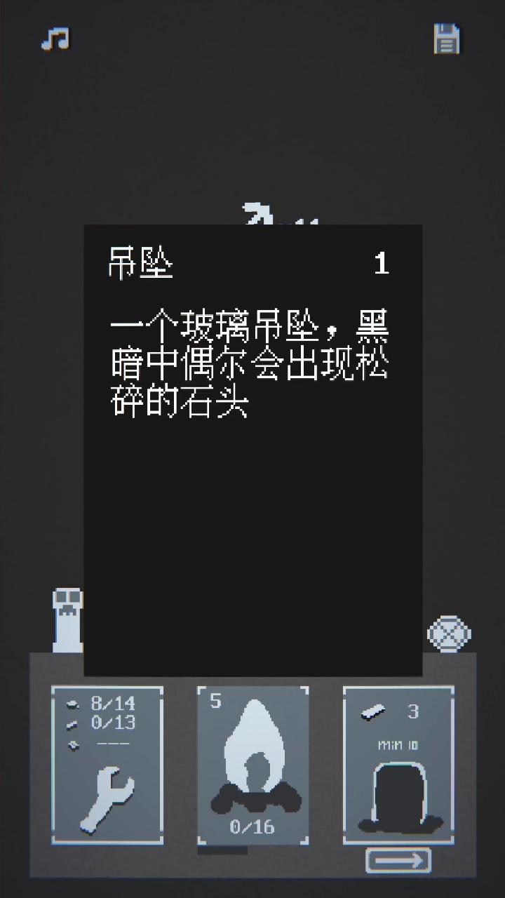 撕裂至幽兮游戏最新版