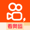 快手极速版2023免费版