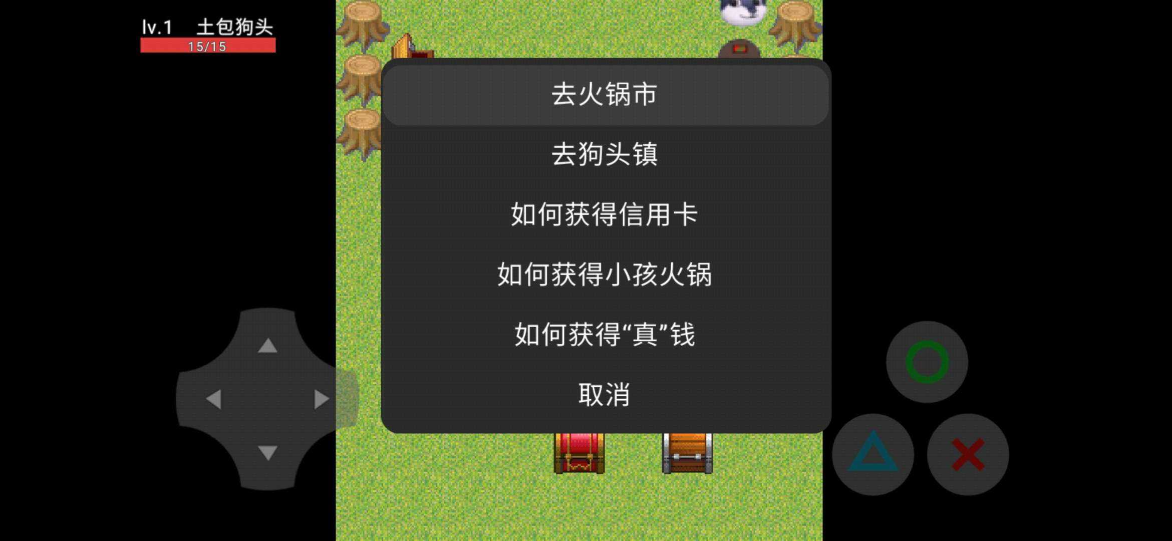 逃离伏拉夫0.4