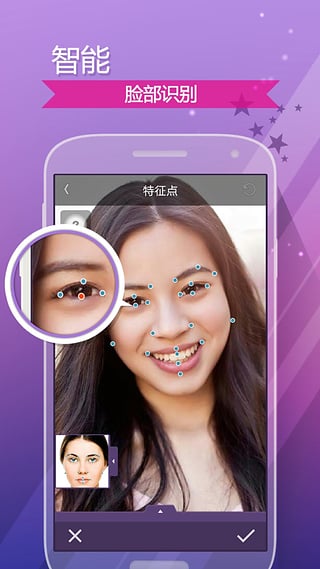 Perfect365