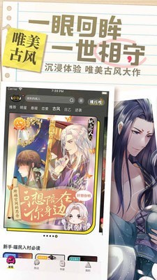 一零零一