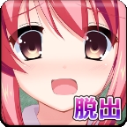 从放学后的教室逃出去游戏手机版