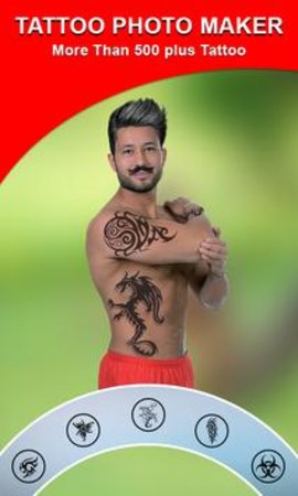 纹身p图软件(Tattoo my Photo)