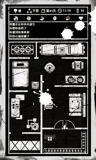 死亡日记手游(Buried Town&middot;L)