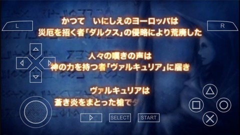 啪嗒砰2游戏最新版