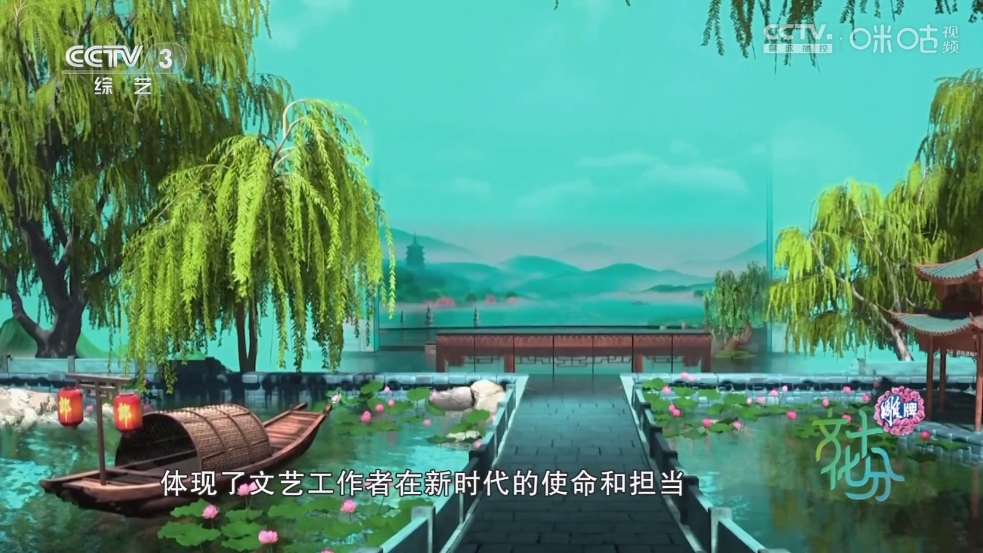 天微影视t
