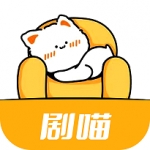 剧喵影视最新官方版