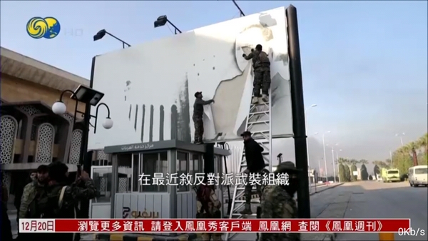 华龙直播TV电视版手机版