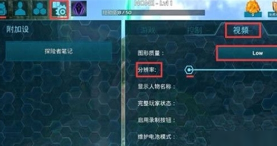 方舟生存进化国际服 官方最新版