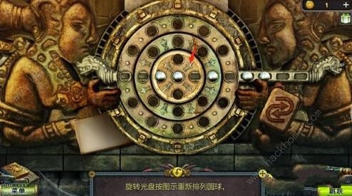 密室逃脱51