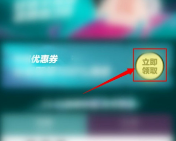 得物毒app