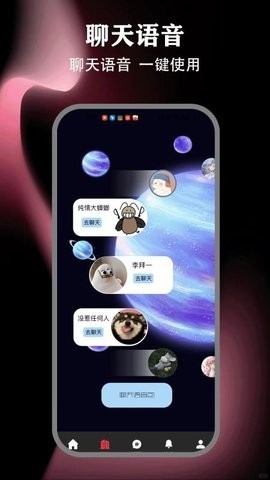 岛官方手机版