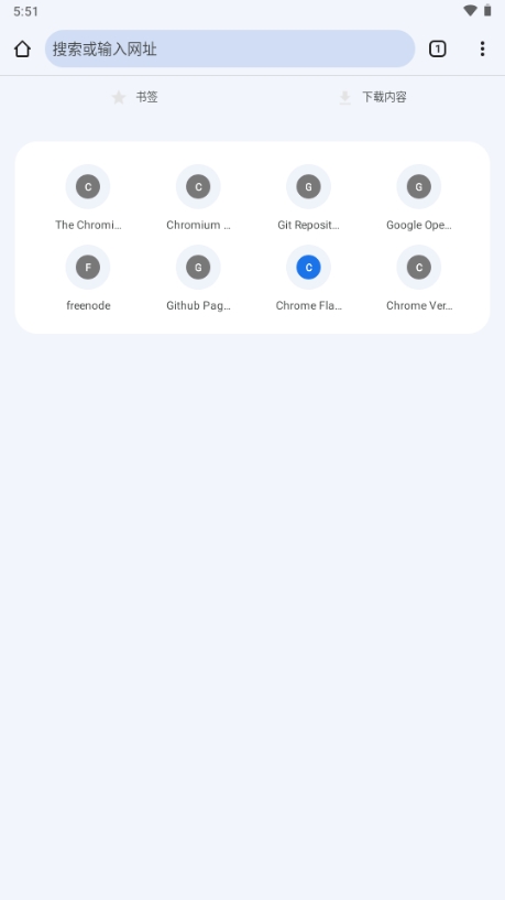 cromite浏览器手机最新APP