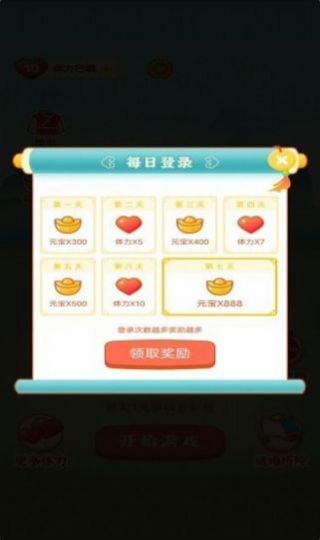 附近红包群APP