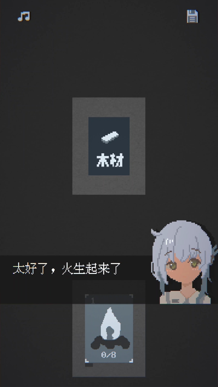 撕裂至幽兮游戏最新版