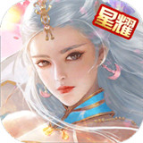 阴阳界安卓版