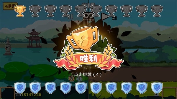 动物之战手机版