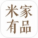 米家有品