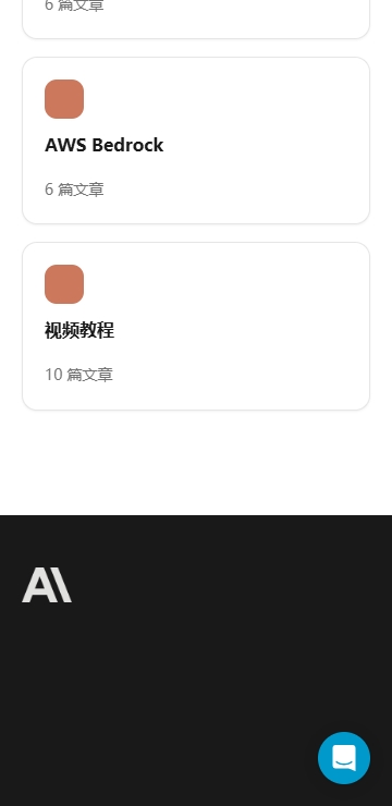 ClaudeAI官方版