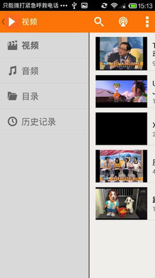 bt kitty磁力猫官网版