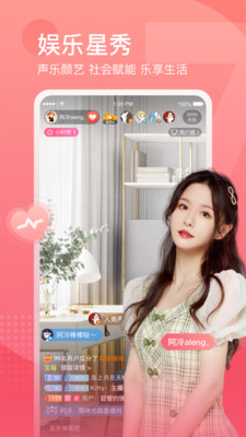 斗鱼tv下载-斗鱼tv手机版下载