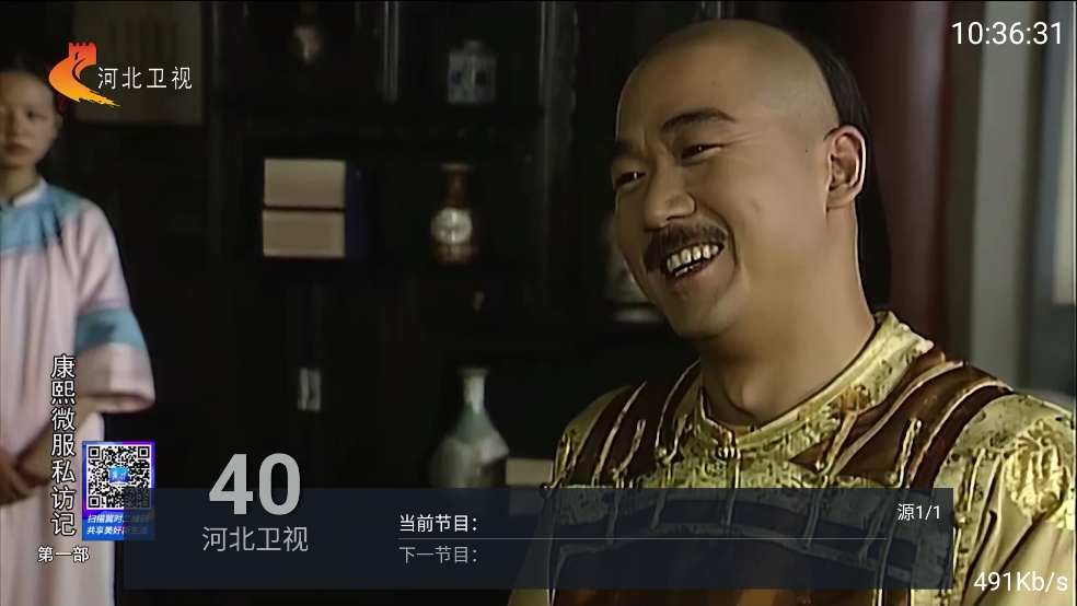 凤凰TV6.0电视直播官方app