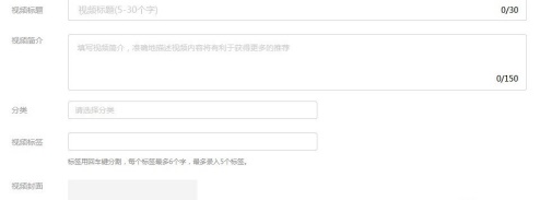 惠头条app