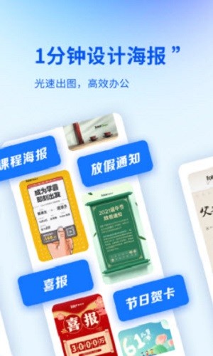懒设计