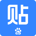 百度贴吧极致优化版