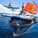战舰帝国官方版本