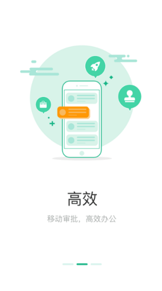 浙e