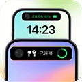 灵动屿安卓版