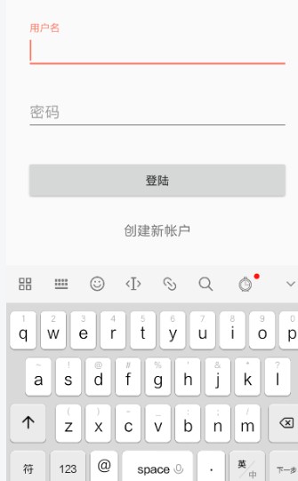悠悠小说