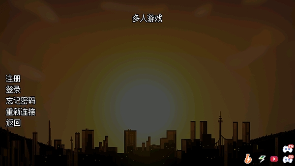 传说之下逆境对决最新版