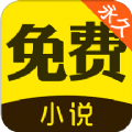 花色小說
