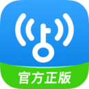 wifi万能钥匙查看密码版（WiFi Master Key）
