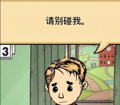 我的孩子生命之源金币999999下载-我的孩子生命之源金币999999中文下载