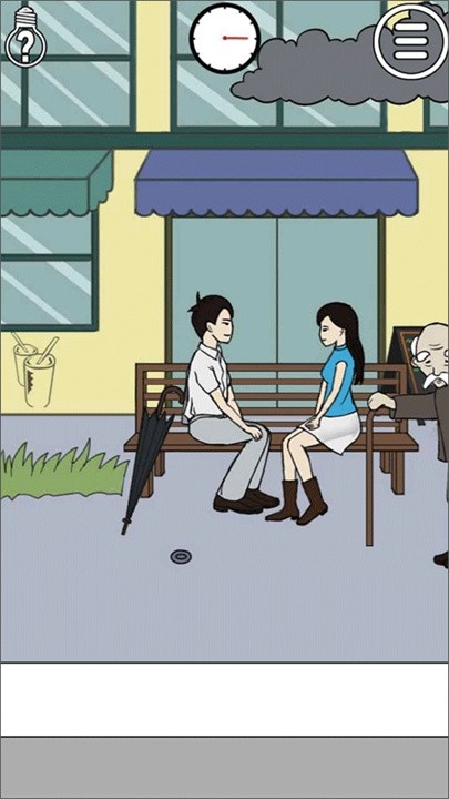 MischiefToCouple手游安卓版