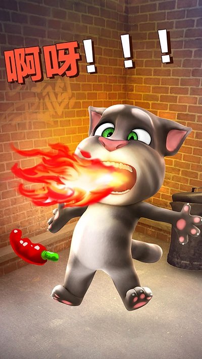 会说话的汤姆猫手机版(Talking Tom Cat)