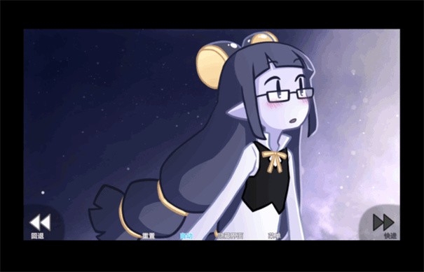 her tears（她的眼泪曾是我的光芒）游戏