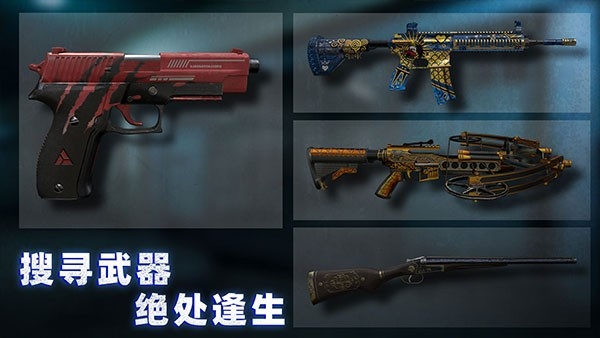 无尽噩梦诡监狱2025最新手游官方版