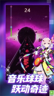 炫彩音乐节奏游戏最新版