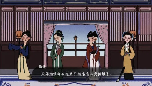 古镜记（攻略）下载-古镜记（兑换码）安卓版下载