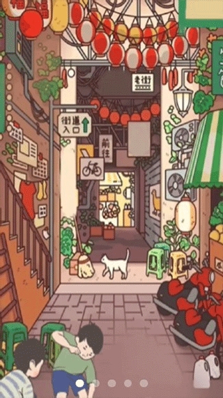 胡同洋画王游戏官方版